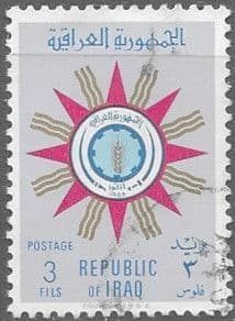 Iraq 1959 Republic SG 517 Fine Used