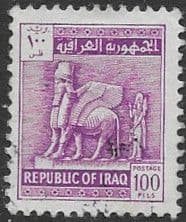 Iraq 1963 Winged bull of Kharsabad SG 632 Fine Used