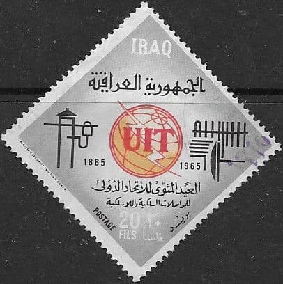 Iraq 1965 Internationa Telecoumunications Year SG 684 Fine Used