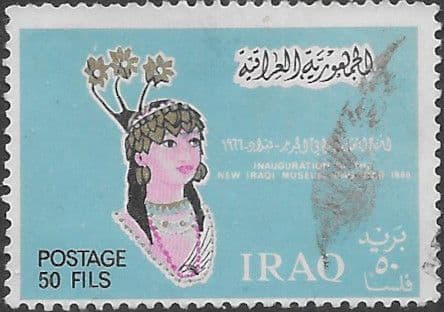 Iraq 1966 Inauguration of Iraqi Museum SG 734 Fine Used