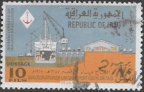 Iraq 1967 Anniversary of Revolution SG 760 Fine Used