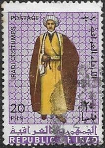 Iraq 1967 Iraqi Costumes SG 769 Fine Used