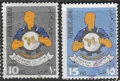 Iraq 1967 Labour Day Set Fine Used