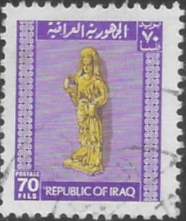 Iraq 1973 Temple of Hatra SG 1106 Fine Used