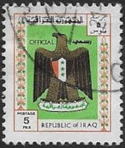 Iraq 1975 Iraqi Arms Official SG O1195 Fine Used