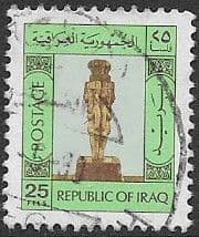 Iraq 1976 Goddess Statue SG 1214 Fine Used