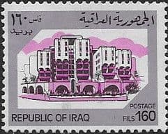 Iraq 1983 Buildings SG 1613 Fine Used