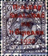 Ireland 1922 Eire Issue SG 8b George V Red Overprint Fine Used