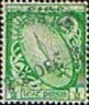 Ireland 1940 Eire Issue SG 111 Sword of Light Fine Used