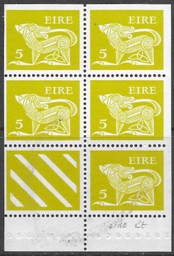 Ireland 1971 Eire Decimal Issue SG 295ab Pane Fine Mint