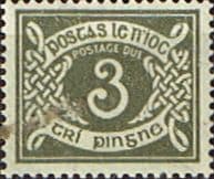 Ireland 1971 Postage Due SG D17 Fine Mint