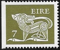 Ireland 1974 Eire Decimal Issue SG 348a Fine Mint