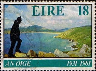 Ireland 1981 Irish Youth Hostel Association SG 496 Fine Used