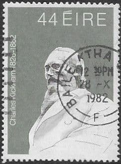 Ireland 1982 Cultural Figures SG 519 Fine Used
