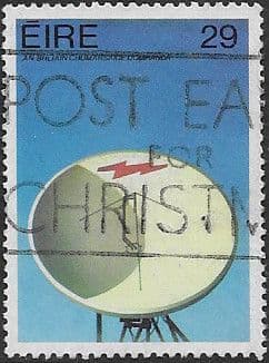 Ireland 1983 World Communications Year SG 570 Fine Used