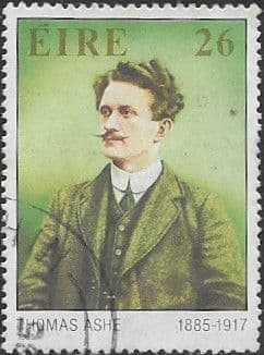 Ireland 1985 Anniversaries SG 619 Fine Used