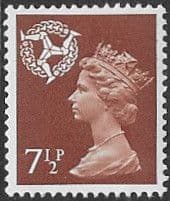 Isle of Man 1971 Machin SG 11 Fine Mint