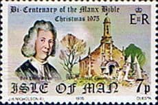Isle of Man 1975 Christmas and Bicentenary of Manx Bible SG 72 Fine Mint