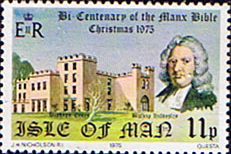 Isle of Man 1975 Christmas and Bicentenary of Manx Bible SG 73 Fine Mint
