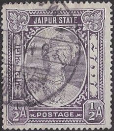 Jaipur 1931 Investiture of Maharaja SG 41 Fine Used