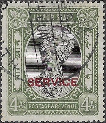Jaipur 1932 Maharaja Sawai Man Singh II OFFICIAL SG O20 Fine Used