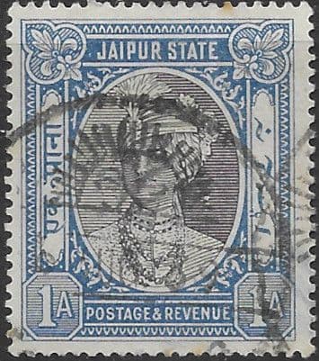 Jaipur 1932 Maharaja Sawai Man Singh II SG 52 Fine Used