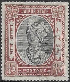Jaipur 1932 Maharaja Sawai Man Singh II SG 59 Fine Used