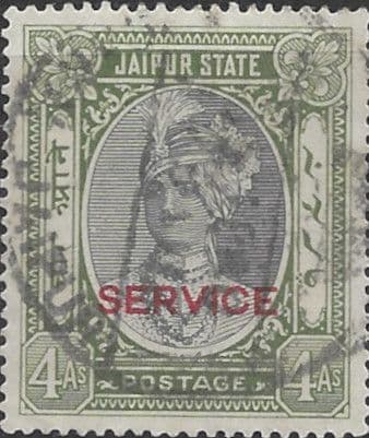 Jaipur 1936 Maharaja Sawai Man Singh II OFFICIAL SG O20 Fine Used