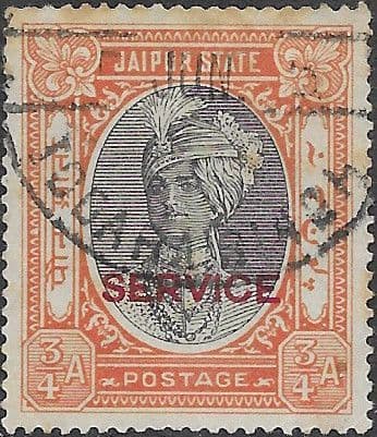 Jaipur 1936 Maharaja Sawai Man Singh II OFFICIAL SG O24 Fine Used