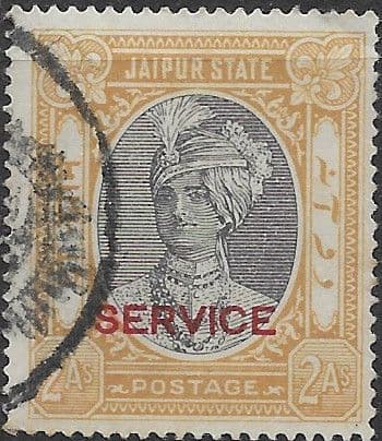 Jaipur 1936 Maharaja Sawai Man Singh II OFFICIAL SG O26 Fine Used