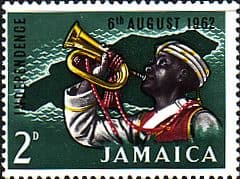 Jamaica 1962 Independence SG 193 Fine Mint