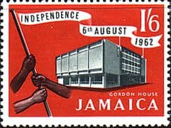 Jamaica 1962 Independence SG 195 Fine Mint