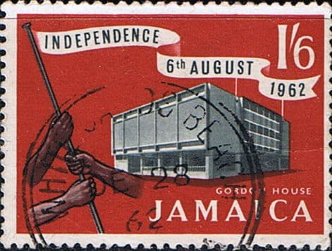 Jamaica 1962 Independence SG 195 Fine Used