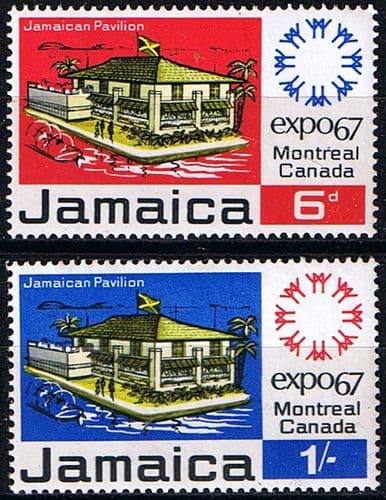Jamaica 1967 SG 260 1 Montreal Expo Set Fine Mint