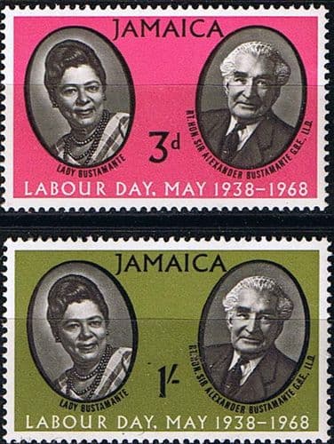 Jamaica 1968 SG 270 1 Labour Day Set Fine Mint