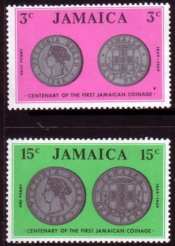 Jamaica 1969 Jamaican Coins Set Fine Mint