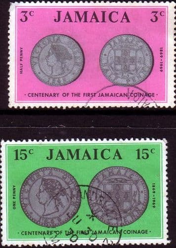 Jamaica 1969 Jamaican Coins Set Fine Used