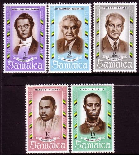 Jamaica 1970 National Heroes Set Fine Mint