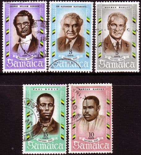 Jamaica 1970 National Heroes Set Fine Used