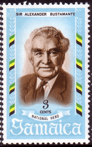 Jamaica 1970 National Heroes SG 299 Fine Mint