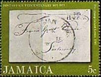 Jamaica 1971 Tercentenary of Post Office SG336 Fine Used