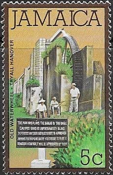Jamaica 1979 Old Waterwheel SG 464 Fine Mint