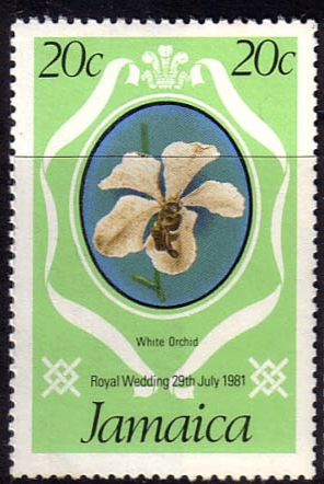 Jamaica 1981 Royal Wedding SG 516 Fine Mint
