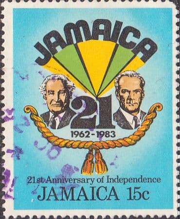 Jamaica 1983 Independence SG 583 Fine Used