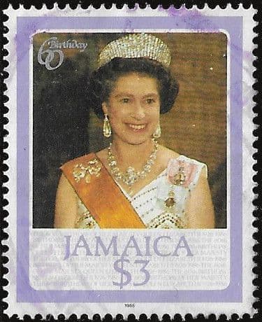 Jamaica 1986 Queen Elizabeth II 60th Birthday SG 649 Fine Used