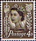 Jersey 1958 Queen Elizabeth SG 12 Fine Used