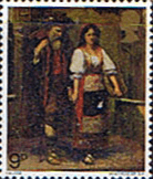 Jersey 1971 Paintings SG 68 Fine Mint