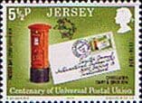 Jersey 1974 Universal Postal Union Centenary SG 109 Fine Mint