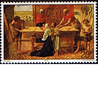 Jersey 1979 International Year of the Child SG 216 Fine Mint