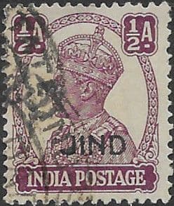 Jind 1941 King George VI SG 138 Fine Used